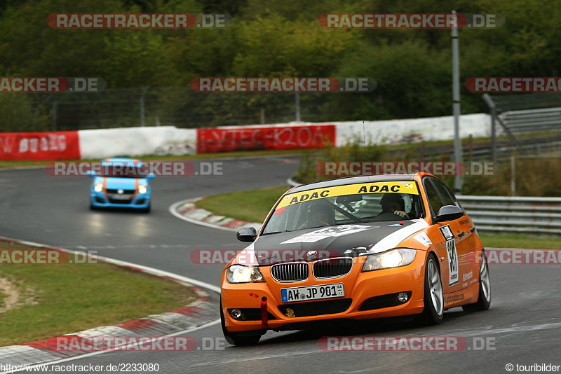 Bild #2233080 - Touristenfahrten Nürburgring Nordschleife (15.10.2016)