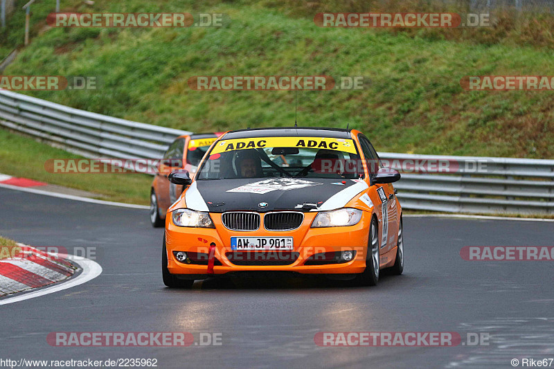 Bild #2235962 - Touristenfahrten Nürburgring Nordschleife (15.10.2016)