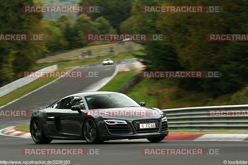 Bild #2236183 - Touristenfahrten Nürburgring Nordschleife (15.10.2016)