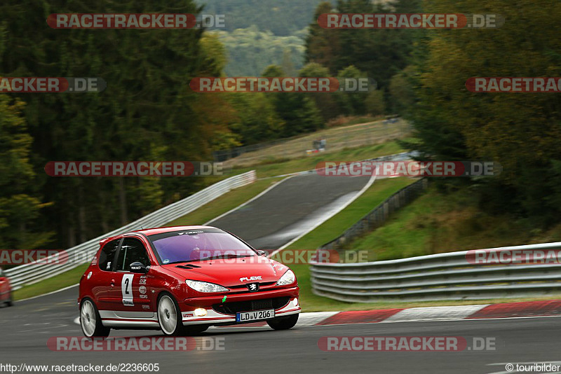 Bild #2236605 - Touristenfahrten Nürburgring Nordschleife (15.10.2016)