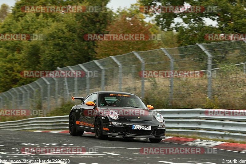 Bild #2236728 - Touristenfahrten Nürburgring Nordschleife (15.10.2016)