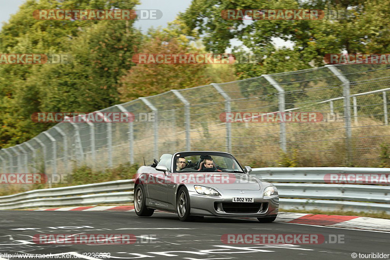 Bild #2236823 - Touristenfahrten Nürburgring Nordschleife (15.10.2016)