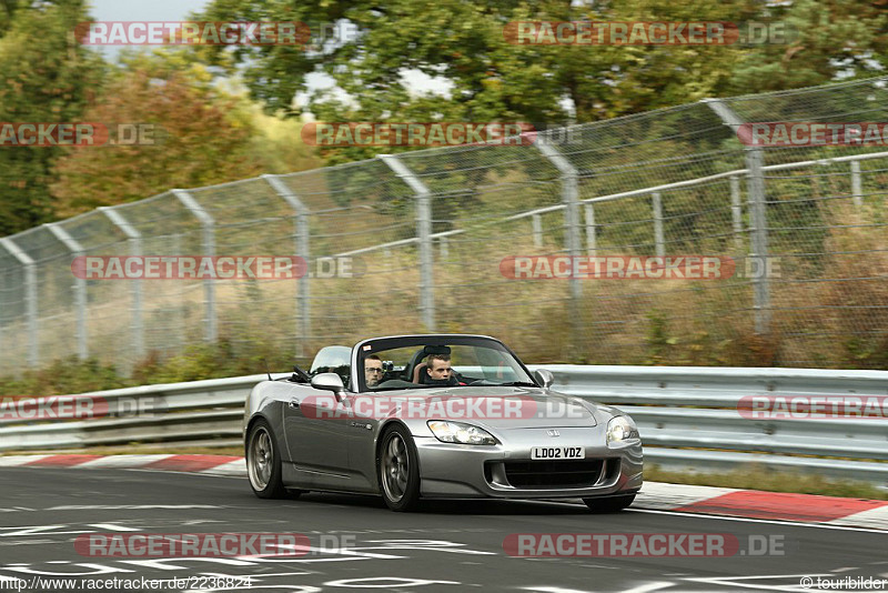 Bild #2236824 - Touristenfahrten Nürburgring Nordschleife (15.10.2016)