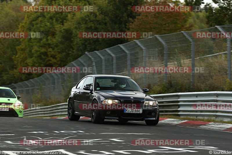 Bild #2237516 - Touristenfahrten Nürburgring Nordschleife (15.10.2016)