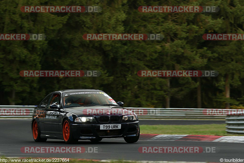 Bild #2237664 - Touristenfahrten Nürburgring Nordschleife (15.10.2016)