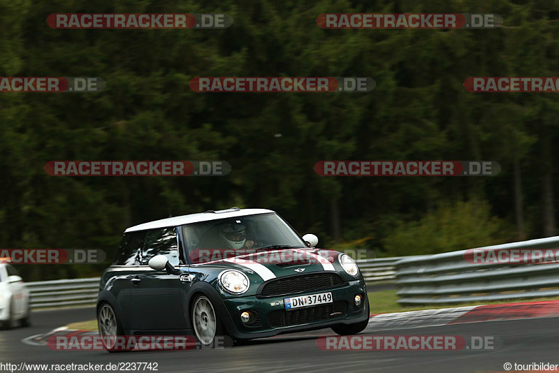 Bild #2237742 - Touristenfahrten Nürburgring Nordschleife (15.10.2016)