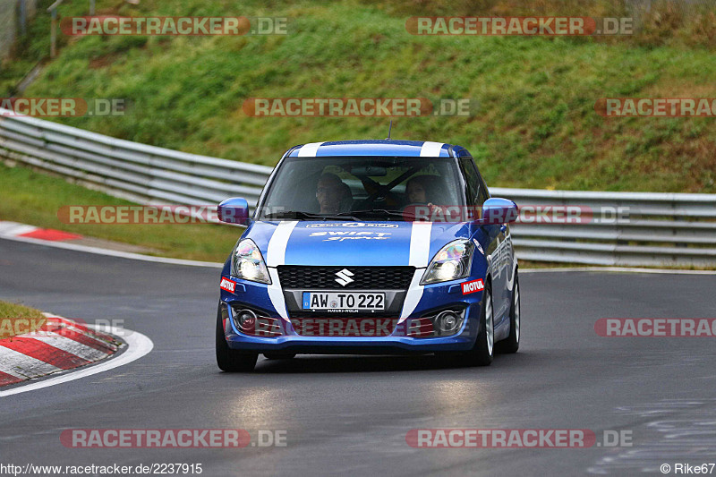 Bild #2237915 - Touristenfahrten Nürburgring Nordschleife (15.10.2016)