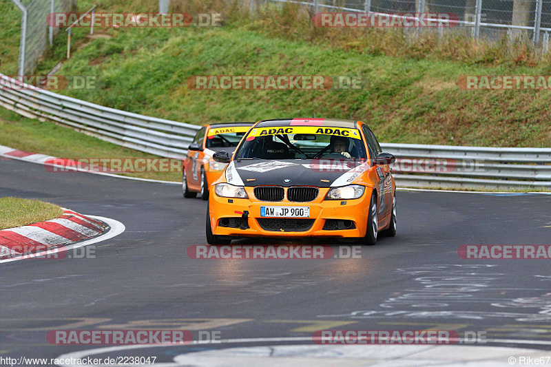 Bild #2238047 - Touristenfahrten Nürburgring Nordschleife (15.10.2016)