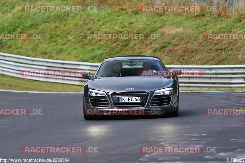 Bild #2238304 - Touristenfahrten Nürburgring Nordschleife (15.10.2016)