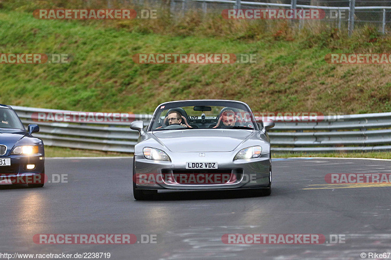 Bild #2238719 - Touristenfahrten Nürburgring Nordschleife (15.10.2016)