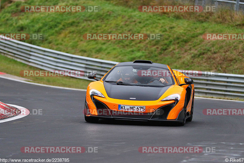 Bild #2238785 - Touristenfahrten Nürburgring Nordschleife (15.10.2016)