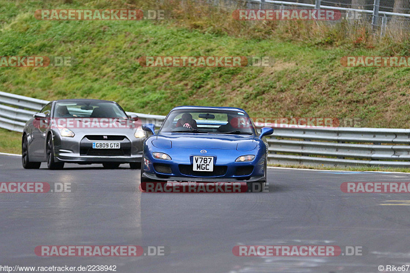 Bild #2238942 - Touristenfahrten Nürburgring Nordschleife (15.10.2016)