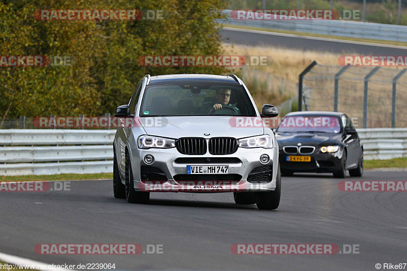 Bild #2239064 - Touristenfahrten Nürburgring Nordschleife (15.10.2016)