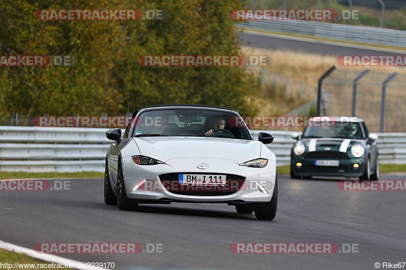 Bild #2239170 - Touristenfahrten Nürburgring Nordschleife (15.10.2016)