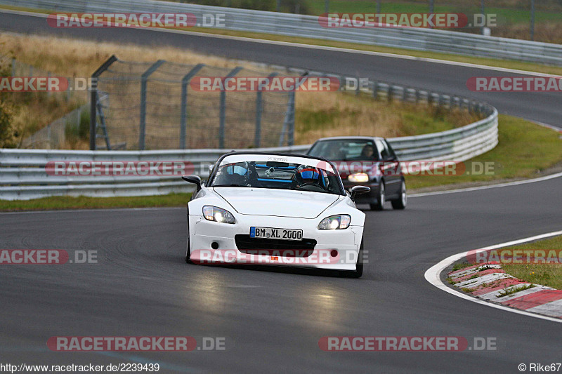 Bild #2239439 - Touristenfahrten Nürburgring Nordschleife (15.10.2016)