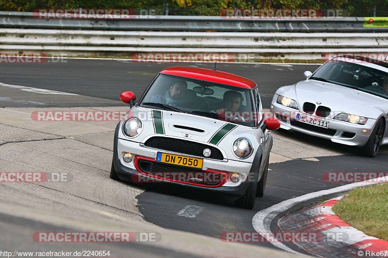 Bild #2240654 - Touristenfahrten Nürburgring Nordschleife (23.10.2016)