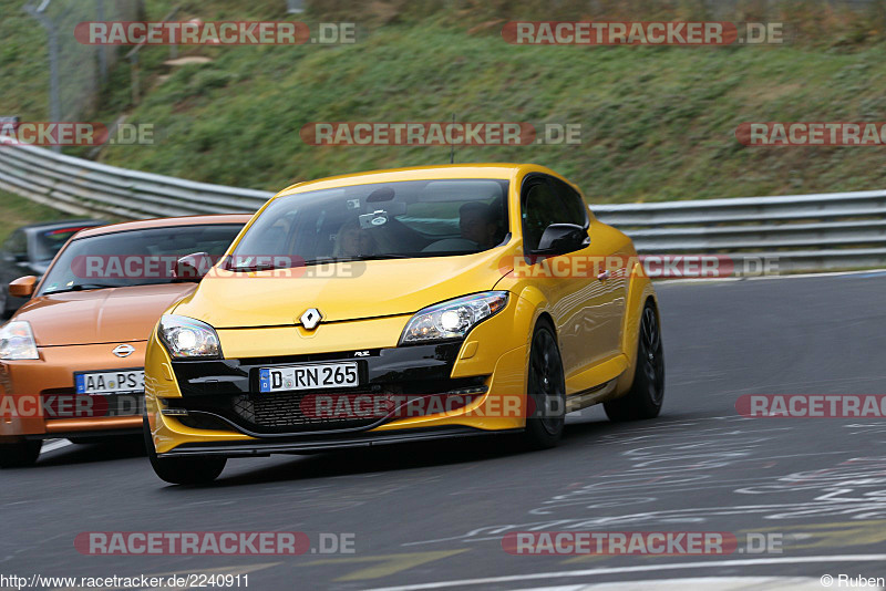 Bild #2240911 - Touristenfahrten Nürburgring Nordschleife (23.10.2016)