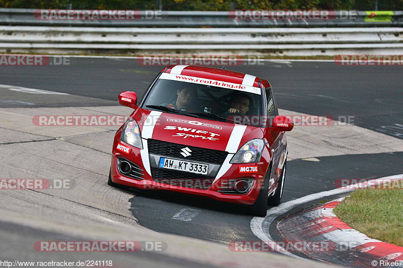 Bild #2241118 - Touristenfahrten Nürburgring Nordschleife (23.10.2016)