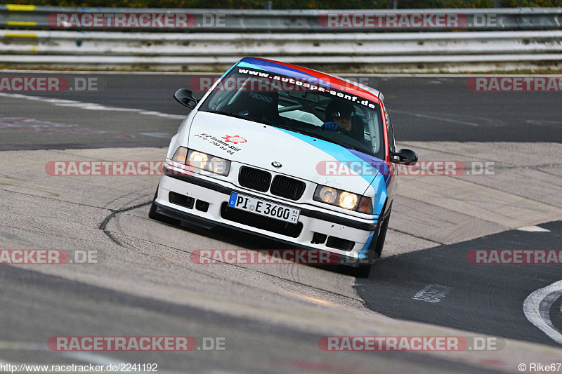 Bild #2241192 - Touristenfahrten Nürburgring Nordschleife (23.10.2016)