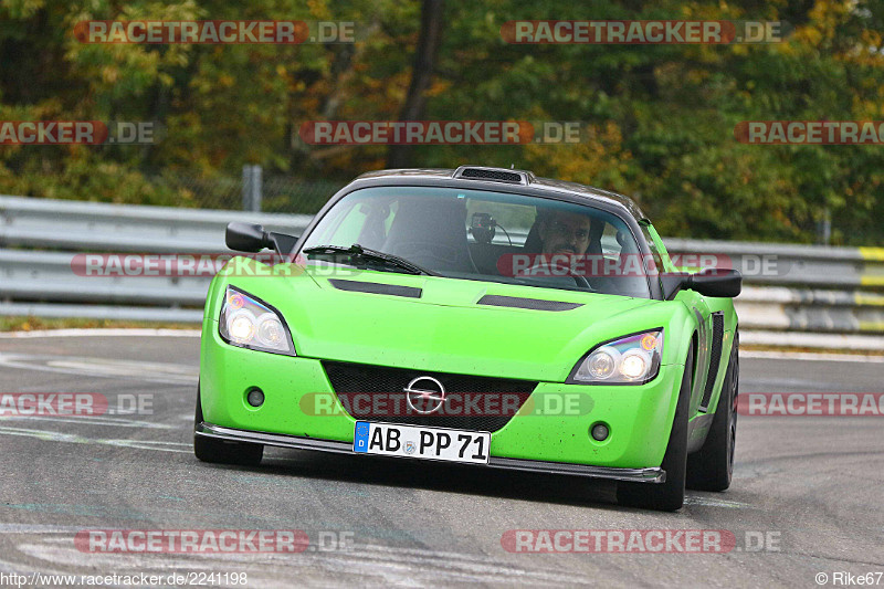 Bild #2241198 - Touristenfahrten Nürburgring Nordschleife (23.10.2016)