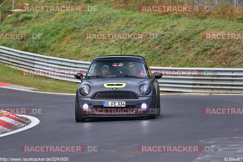 Bild #2241930 - Touristenfahrten Nürburgring Nordschleife (23.10.2016)