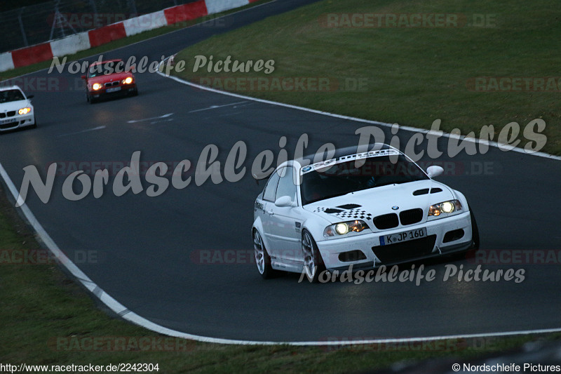 Bild #2242304 - Touristenfahrten Nürburgring Nordschleife (23.10.2016)