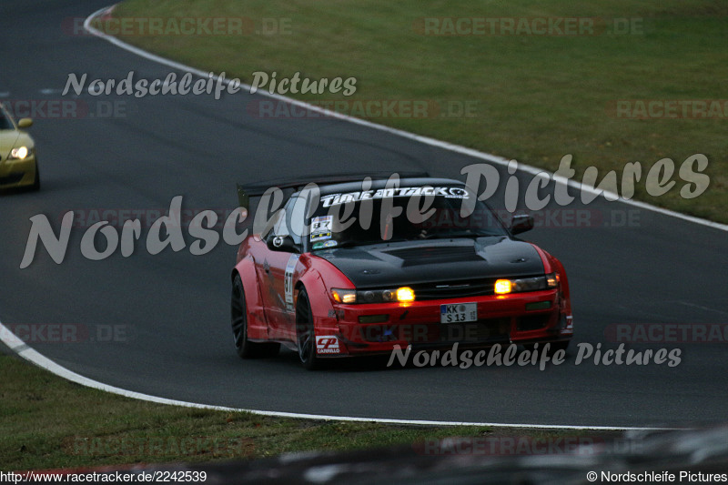 Bild #2242539 - Touristenfahrten Nürburgring Nordschleife (23.10.2016)