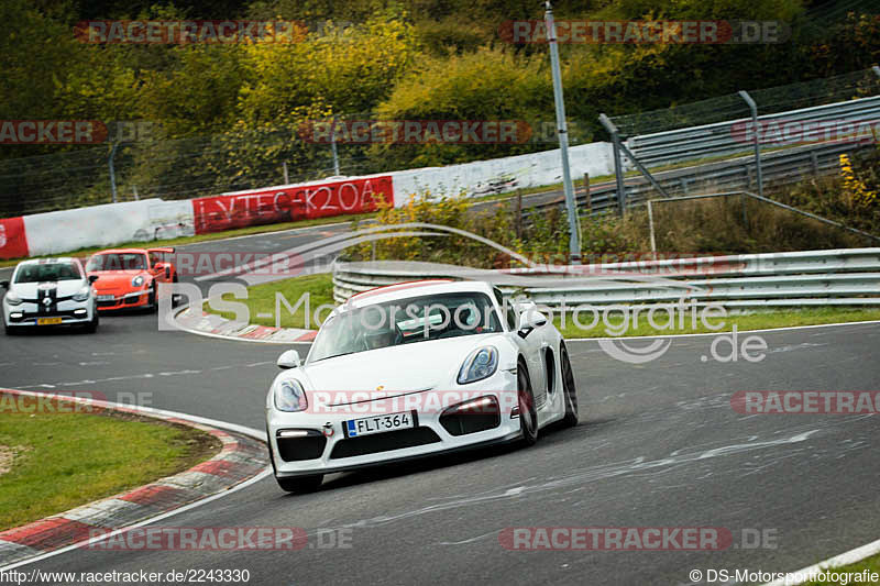 Bild #2243330 - Touristenfahrten Nürburgring Nordschleife (23.10.2016)