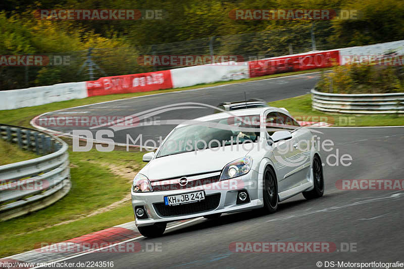 Bild #2243516 - Touristenfahrten Nürburgring Nordschleife (23.10.2016)