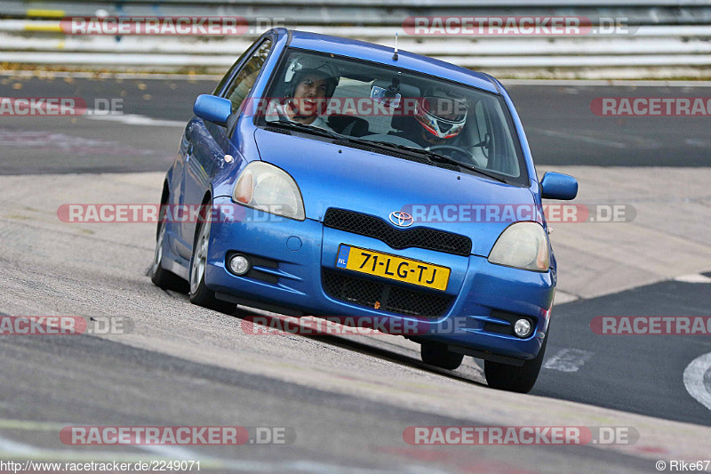 Bild #2249071 - Touristenfahrten Nürburgring Nordschleife (28.10.2016)