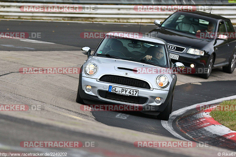 Bild #2249202 - Touristenfahrten Nürburgring Nordschleife (28.10.2016)