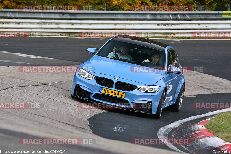 Bild #2249254 - Touristenfahrten Nürburgring Nordschleife (28.10.2016)