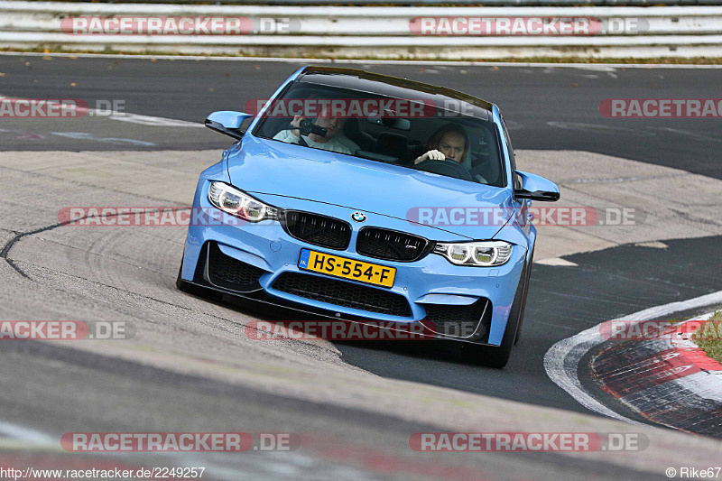 Bild #2249257 - Touristenfahrten Nürburgring Nordschleife (28.10.2016)