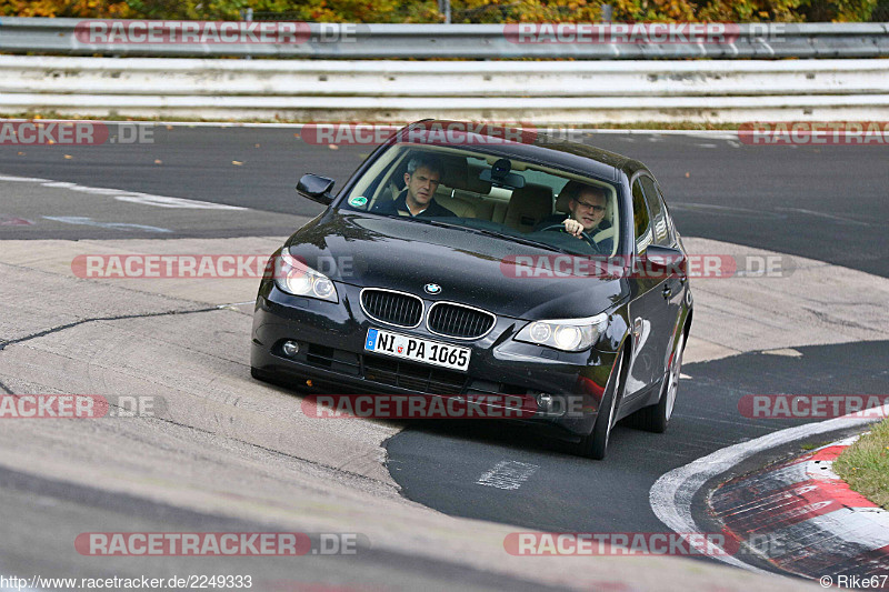 Bild #2249333 - Touristenfahrten Nürburgring Nordschleife (28.10.2016)