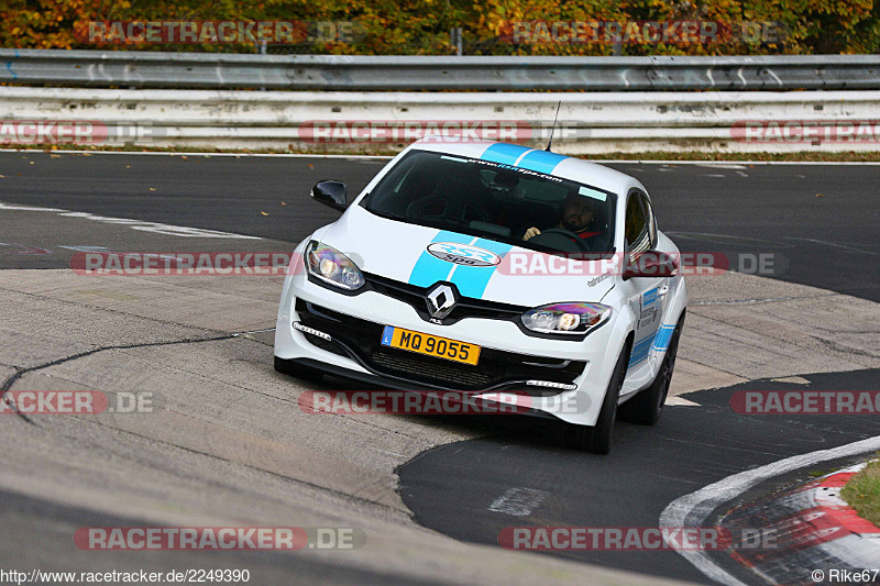 Bild #2249390 - Touristenfahrten Nürburgring Nordschleife (28.10.2016)