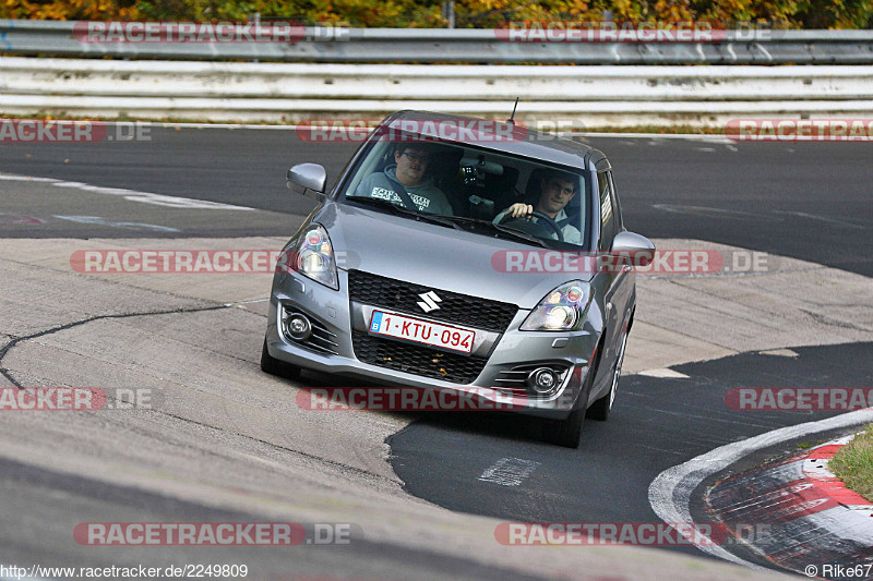 Bild #2249809 - Touristenfahrten Nürburgring Nordschleife (28.10.2016)