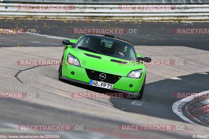 Bild #2250934 - Touristenfahrten Nürburgring Nordschleife (28.10.2016)