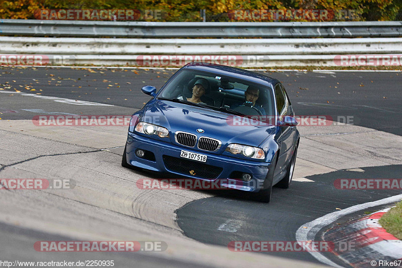 Bild #2250935 - Touristenfahrten Nürburgring Nordschleife (28.10.2016)