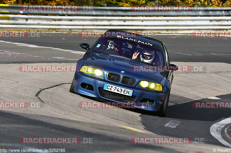 Bild #2252165 - Touristenfahrten Nürburgring Nordschleife (28.10.2016)