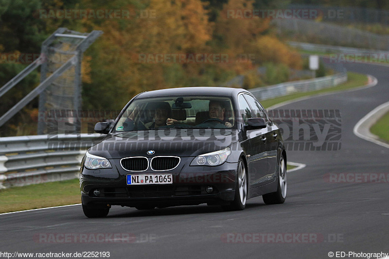 Bild #2252193 - Touristenfahrten Nürburgring Nordschleife (28.10.2016)