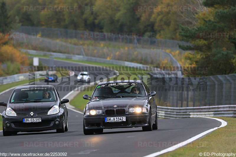 Bild #2253092 - Touristenfahrten Nürburgring Nordschleife (28.10.2016)