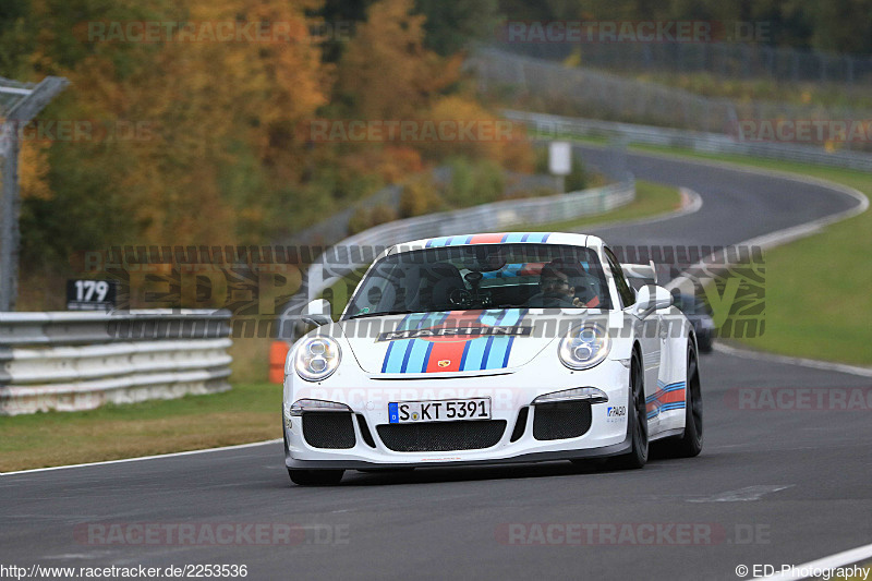 Bild #2253536 - Touristenfahrten Nürburgring Nordschleife (28.10.2016)