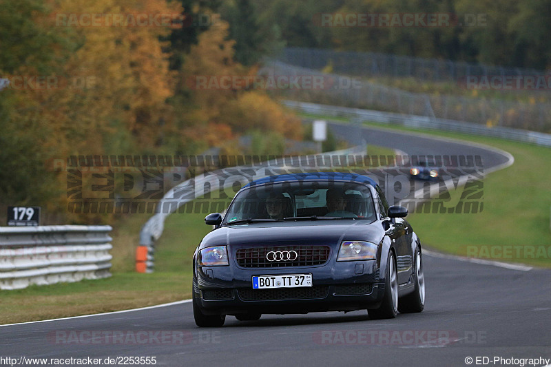 Bild #2253555 - Touristenfahrten Nürburgring Nordschleife (28.10.2016)