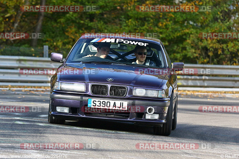 Bild #2254176 - Touristenfahrten Nürburgring Nordschleife (28.10.2016)