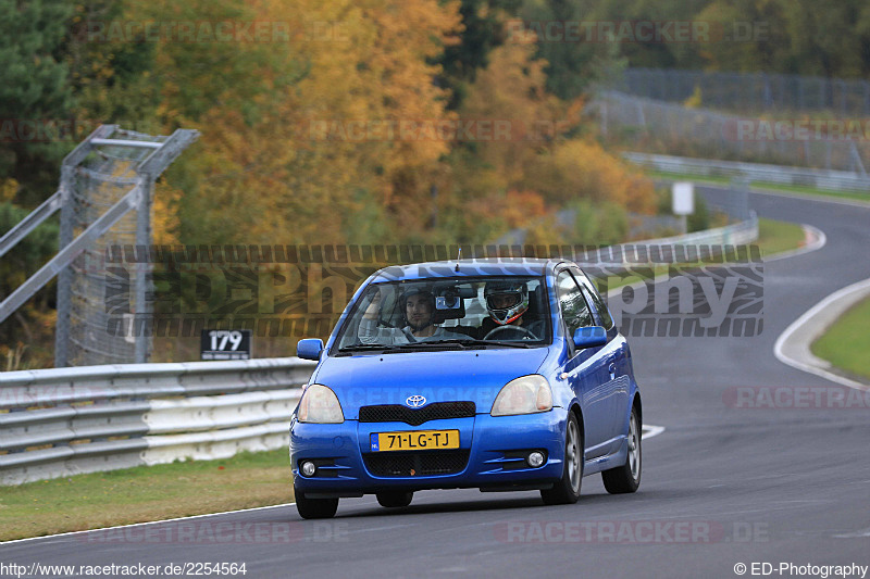 Bild #2254564 - Touristenfahrten Nürburgring Nordschleife (28.10.2016)