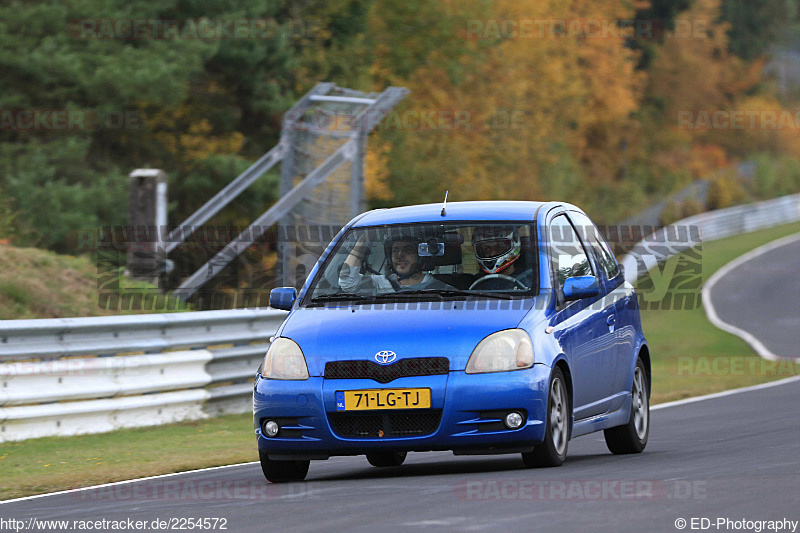 Bild #2254572 - Touristenfahrten Nürburgring Nordschleife (28.10.2016)