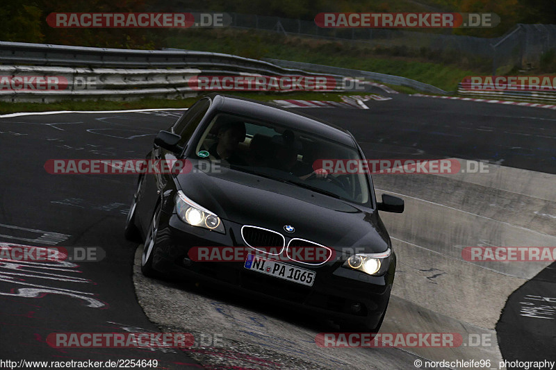 Bild #2254649 - Touristenfahrten Nürburgring Nordschleife (28.10.2016)