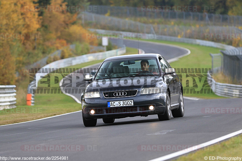 Bild #2254981 - Touristenfahrten Nürburgring Nordschleife (28.10.2016)