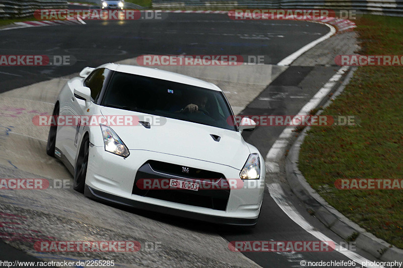 Bild #2255285 - Touristenfahrten Nürburgring Nordschleife (28.10.2016)