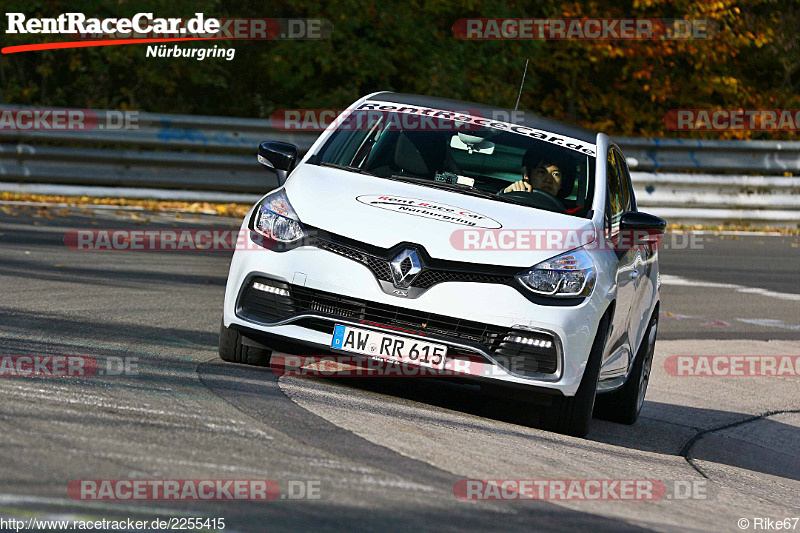 Bild #2255415 - Touristenfahrten Nürburgring Nordschleife (28.10.2016)